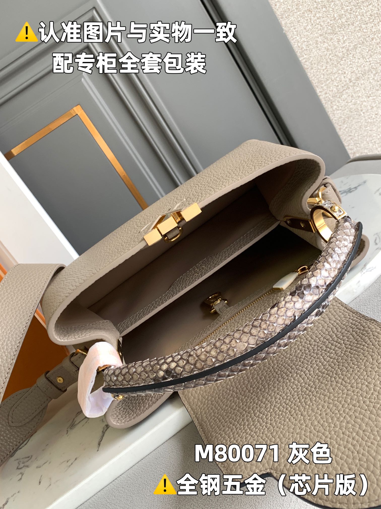 Louis Vuitton Top Handle Bags